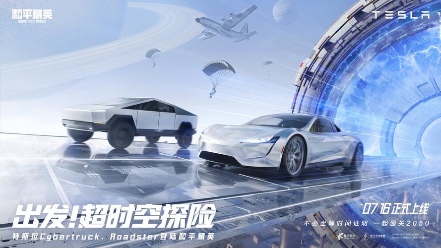 如何制作一个成功的电商网站:从市场调研到功能规划的完整指南